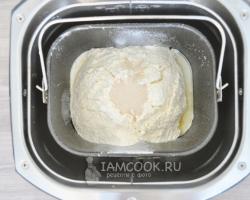 Дрожжевое тесто на простокваше: технология приготовления Как сделать тесто для пирога из простокваши
