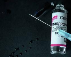 Mildronate: οδηγίες χρήσης Mildronate χωρίς ιατρική συνταγή
