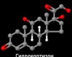 Primjena Lokoid lipocrema za odrasle i djecu