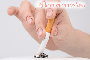 Hogyan befolyásolja a dohányzás a magzatot a terhesség alatt