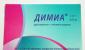 Kontracepcijske pilule Dimia uputstvo za upotrebu