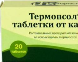 Tablety proti kašľu s termopsiou: návod na použitie