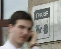 Zašto Rosnjeft kupuje TNK-BP?